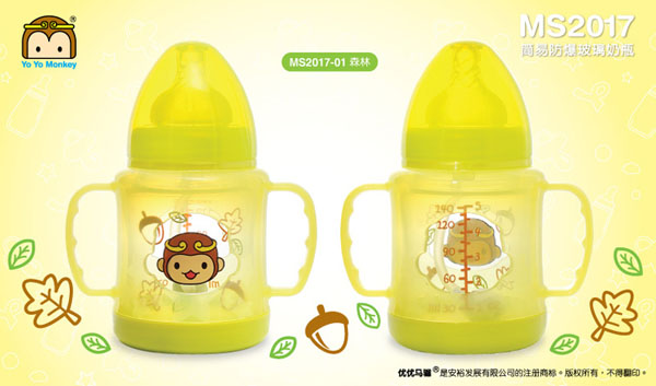 優(yōu)優(yōu)馬騮寬口徑防爆玻璃奶瓶黃色