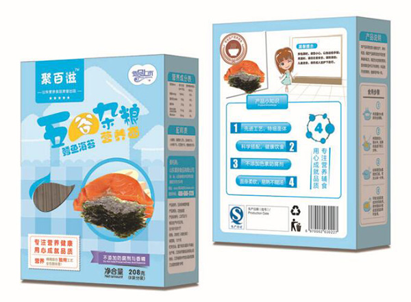 兒童五谷雜糧面鱈魚(yú)海苔