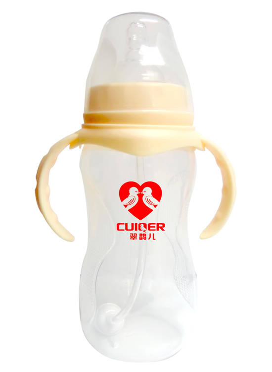 貝璽嬰兒寬口寬口奶瓶330ml