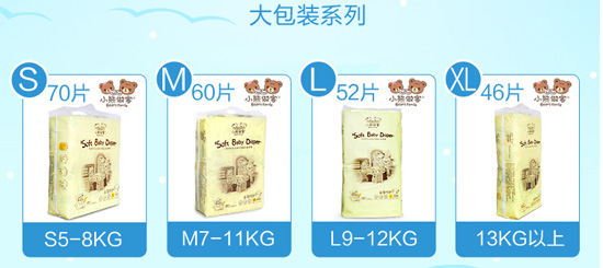 С�������H�����o(h��)����ѝ���L52Ƭ       