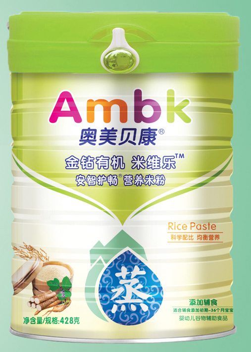 奧美貝康428克安智護腸蒸米粉