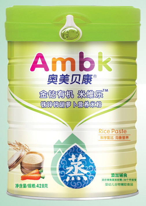 奧美貝康428克鐵鋅鈣胡蘿卜營(yíng)養(yǎng)蒸米粉