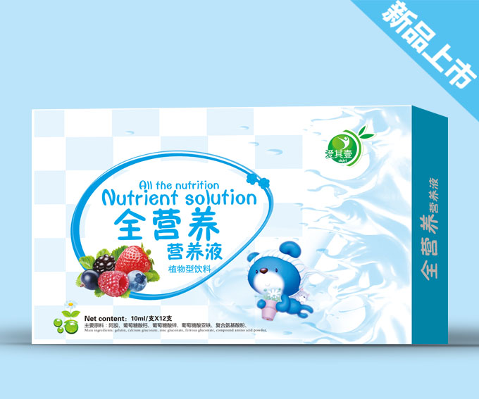 ��(��i)��Ҽȫ�I(y��ng)�B(y��ng)�I(y��ng)�B(y��ng)Һ