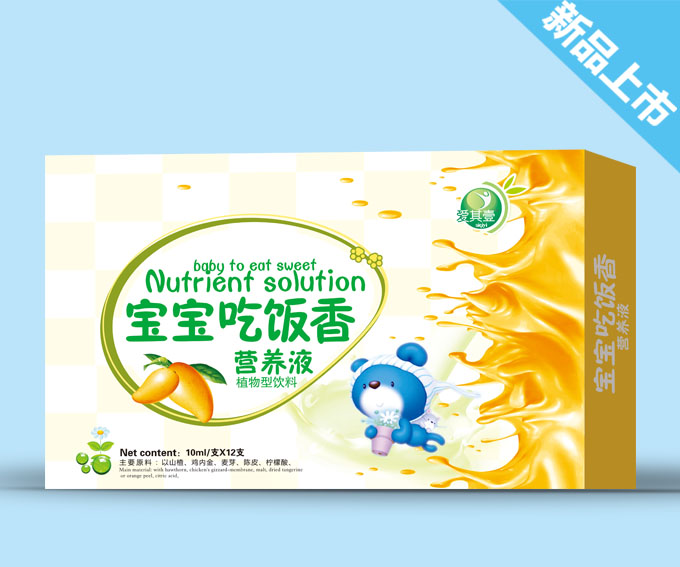 愛(ài)其壹寶寶吃飯香營(yíng)養(yǎng)液