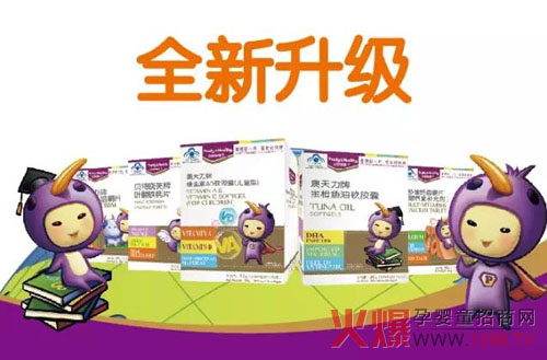 ݰl(f)(chung) ؐؕܽIB(yng)o(h)һ