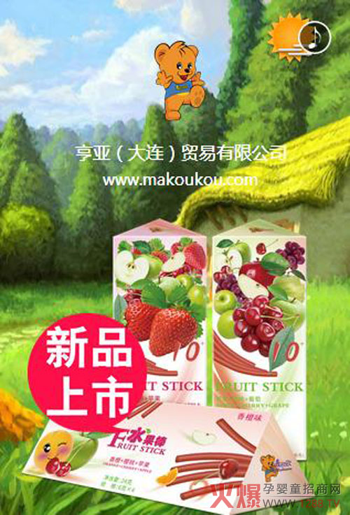 Сbigger·(xin) WWˮ·