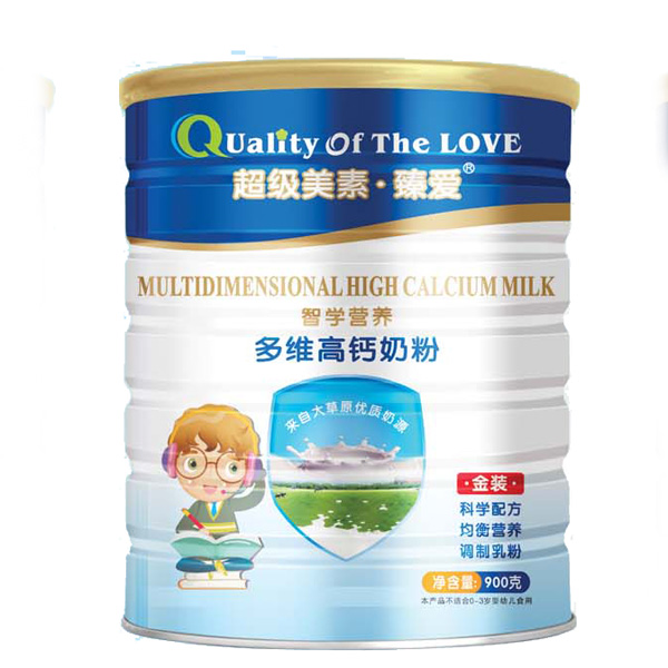 超級(jí)美素臻愛(ài)多維高鈣900克聽(tīng)裝