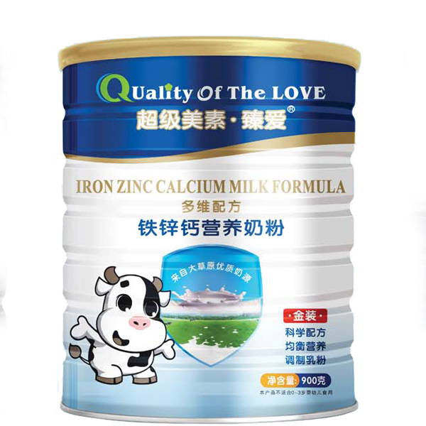 超級美素臻愛鈣鐵鋅高鈣900克聽裝