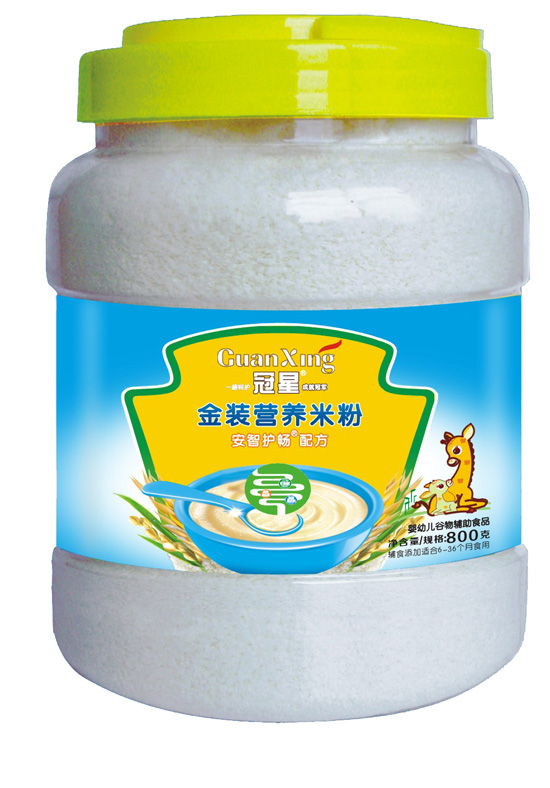 ���ǰ����o��800�ˠI�B(y��ng)�׷�