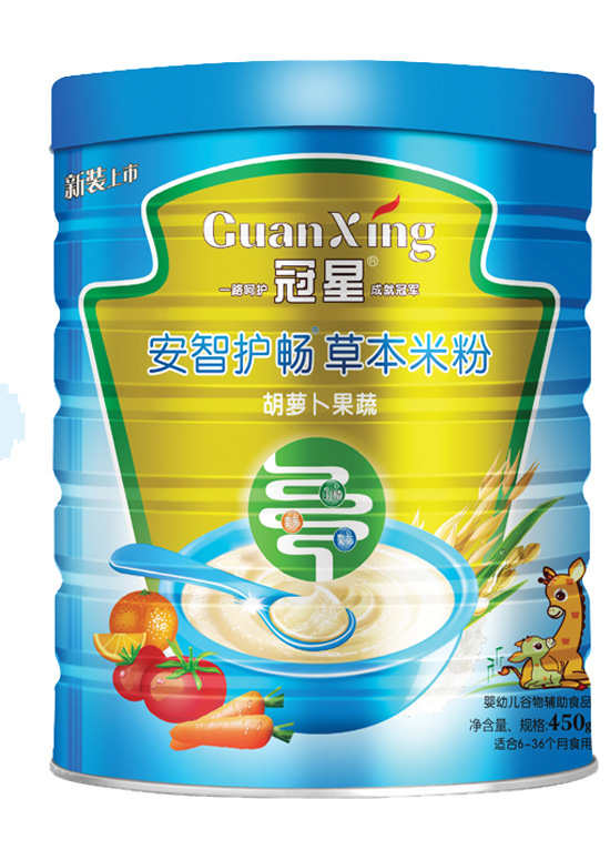 冠星胡蘿卜果蔬益生菌450克聽(tīng)裝