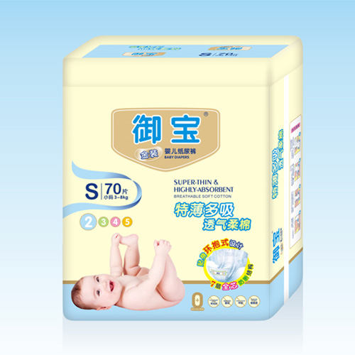 �������b�ر���������ѝS70