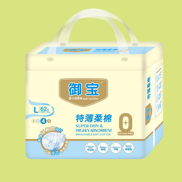 �����ر����Ἀ��ѝL62