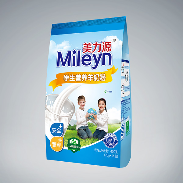 美力源學(xué)生營養(yǎng)羊奶粉袋裝