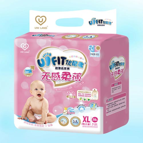 優(yōu)尼弗無(wú)感柔薄嬰兒紙尿褲XL碼20