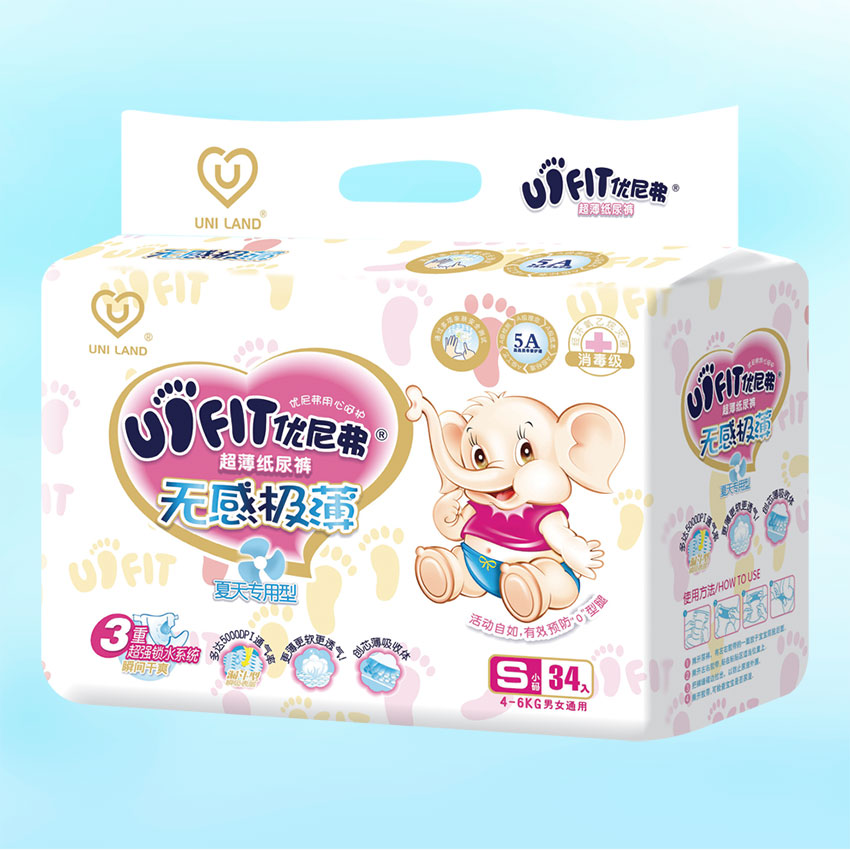 優(yōu)尼弗無感極薄嬰兒紙尿褲S碼34入