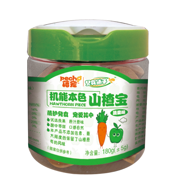 蓓寵蘋果味山楂寶