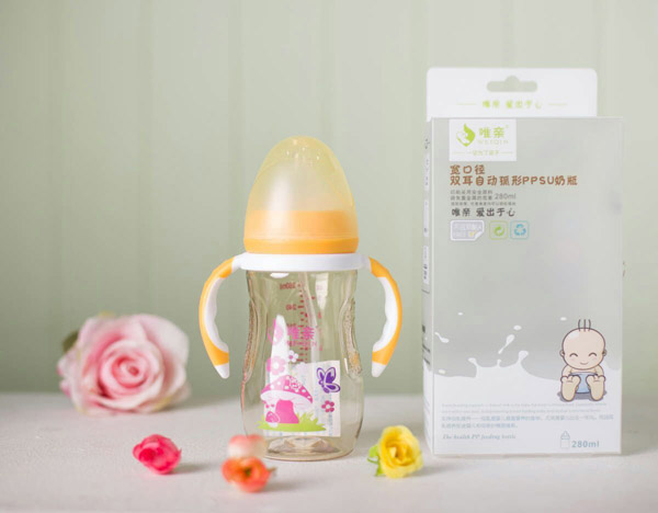 Ψ�H���ڏ��p���Ԅӻ���PPSU��ƿ