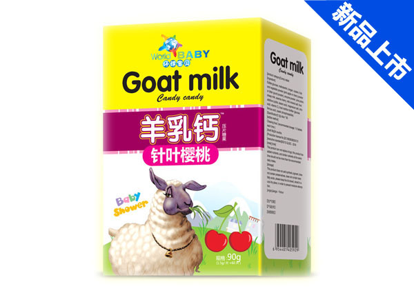 hp羊乳鈣-針葉櫻桃