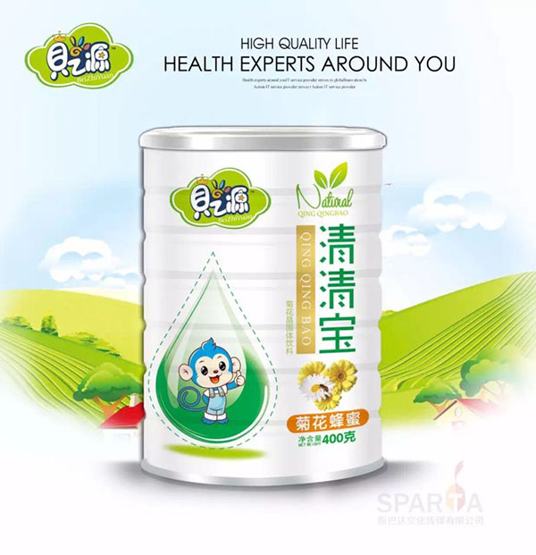 貝之源菊花蜂蜜清清寶聽裝