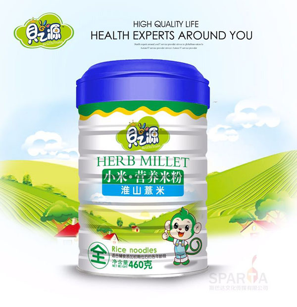 貝之源淮山薏米小米營(yíng)養(yǎng)米粉聽裝