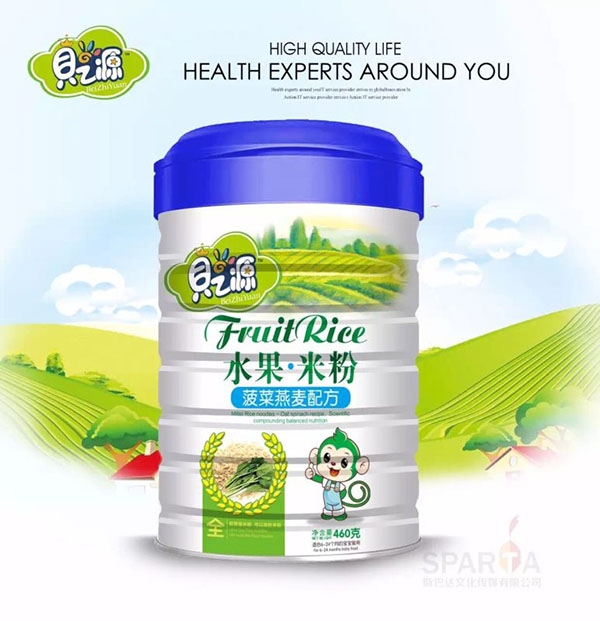 貝之源菠菜燕麥水果米粉聽(tīng)裝