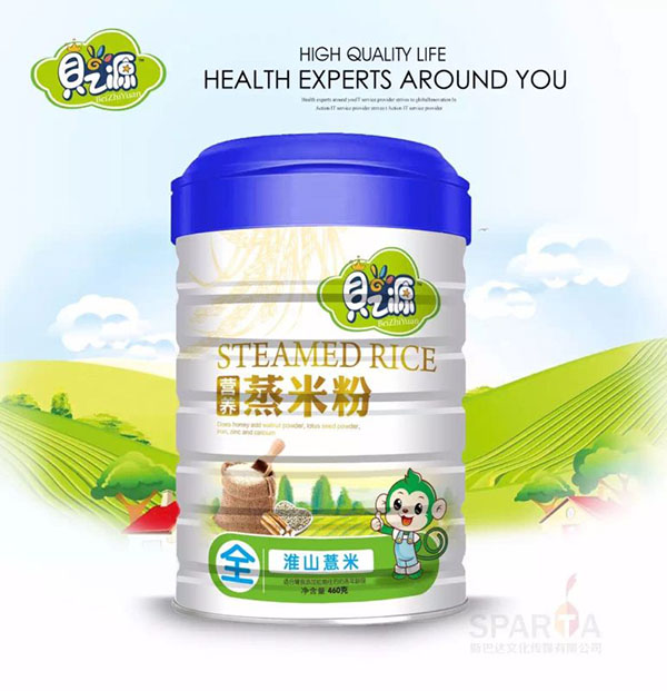 貝之源淮山薏米蒸米粉聽(tīng)裝