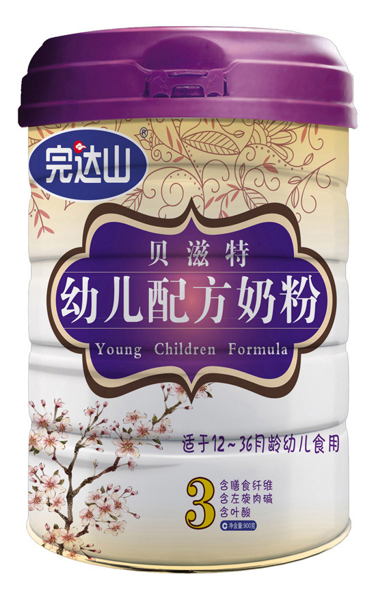 完達山貝滋特聽裝3段