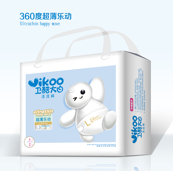 衛(wèi)酷大白活潑褲L碼22片