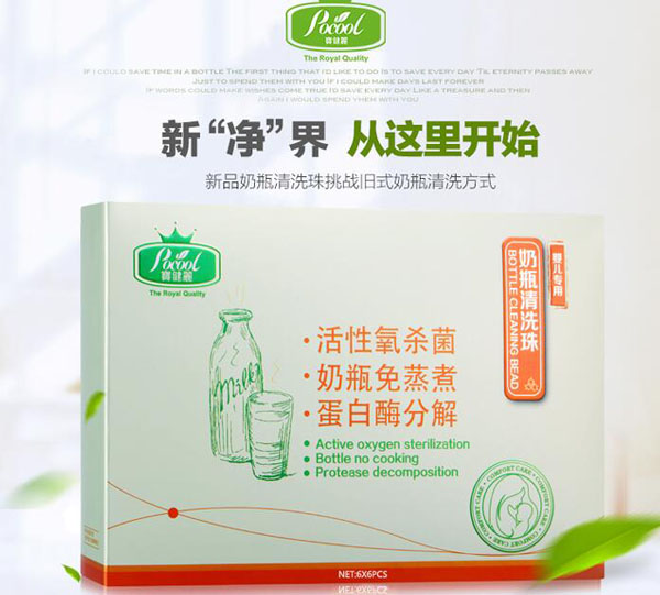 �������냺��ƿ��ϴ��