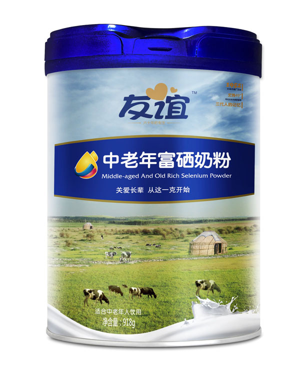 ���x�����긻���̷�