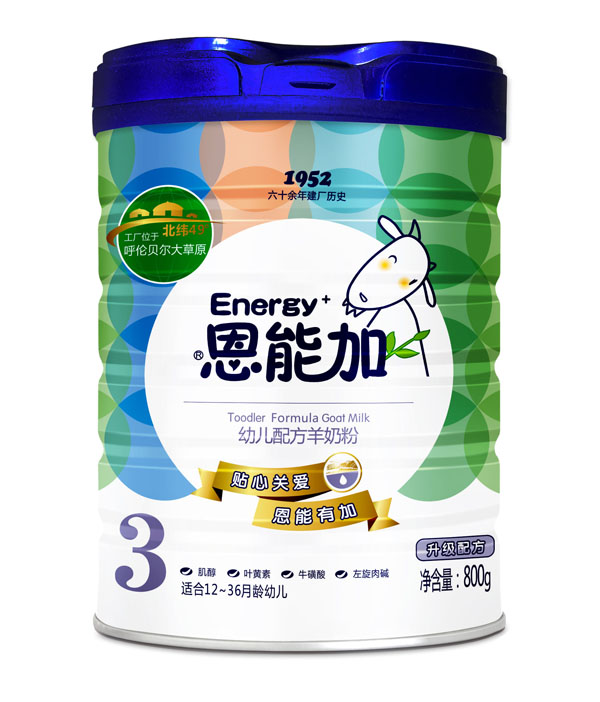 ���ܼ�1952�׃��䷽���̷�3��