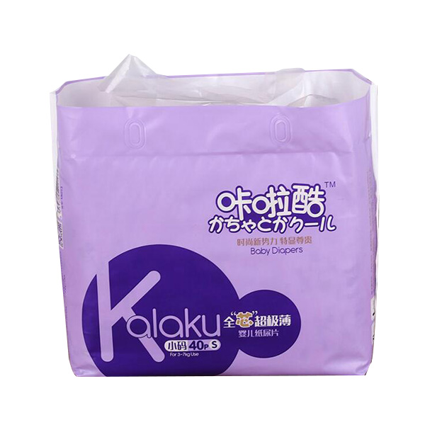 ������냺����ƬS40Ƭ