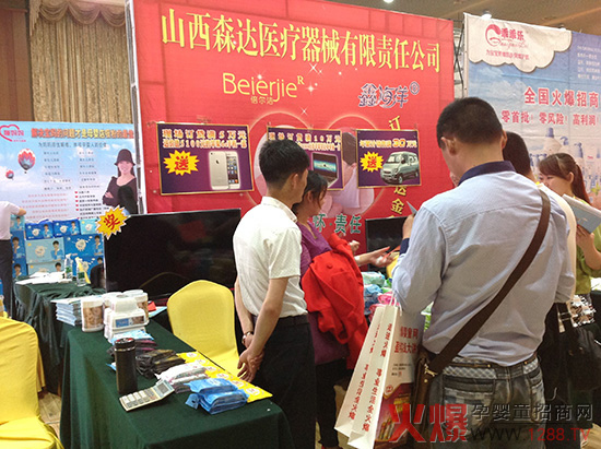 ӆ؛ͶY 𱬾W(wng)vÝ(j)վ