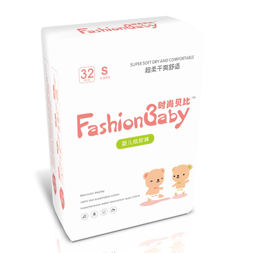 �r(sh��)��ؐ�ȋ냺����ѝS32Ƭ(2)