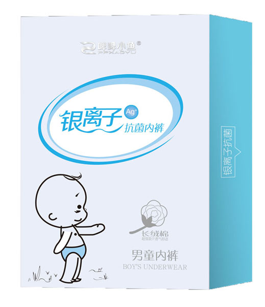 1 啤啤小魚銀離子男童抗菌內褲