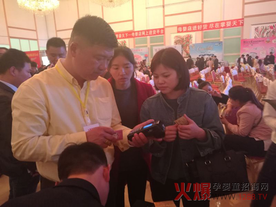 ̩ͯI(lng)ֲͯo(h)wL(fng) 2016ӆ؛ᳱ