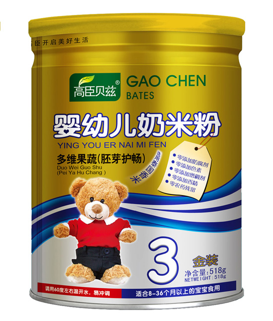 �߳�ؐƝ3�ζ�S���ߣ���ѿ�o(h��)�c��