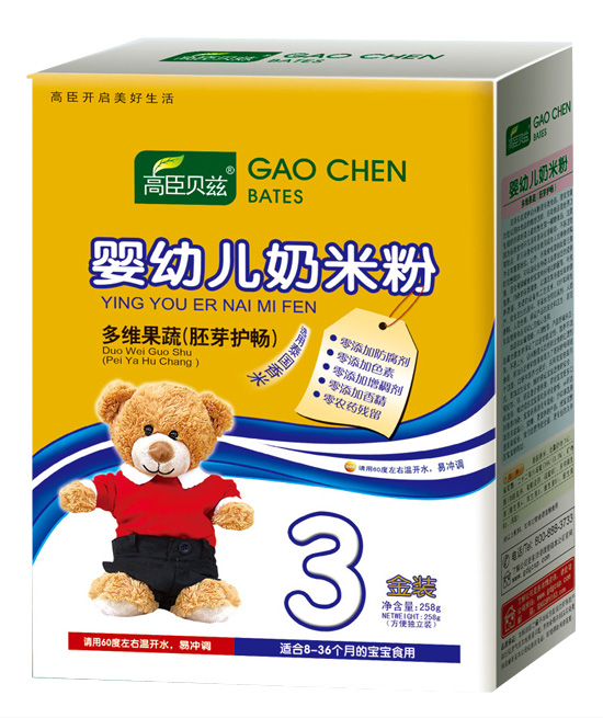 高臣貝茲多維果蔬(胚芽護(hù)腸)3段奶米粉