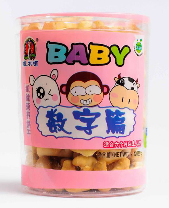 威爾頓120G機(jī)能餅干(塑料罐)數(shù)字篇