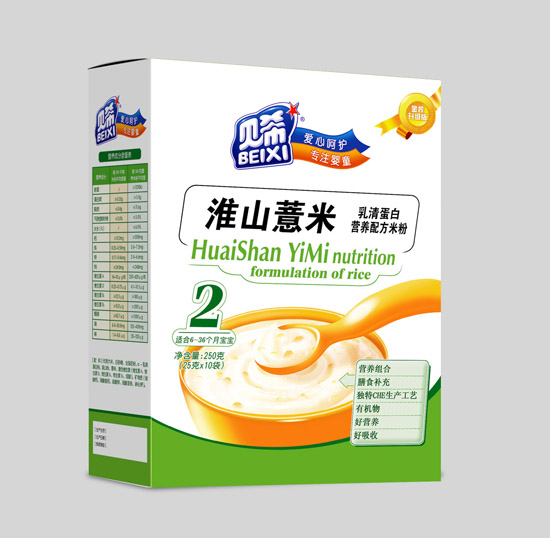 貝希乳清蛋白營養(yǎng)米粉盒裝-淮山薏米配方