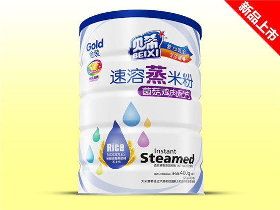 ؐϣ�������׷��F (t��ng)-�����u���䷽