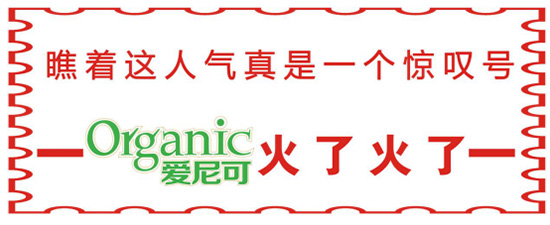 ̖(ho)⣬Ђ(g)А(i)ɵЙC(j)̷̫