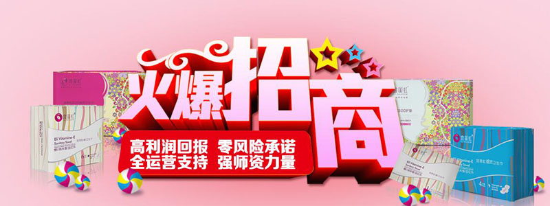 �������ЋD�o(h��)����Ʒ����