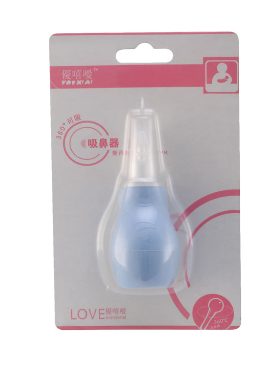 優(yōu)嘻噯吸鼻器藍(lán)色