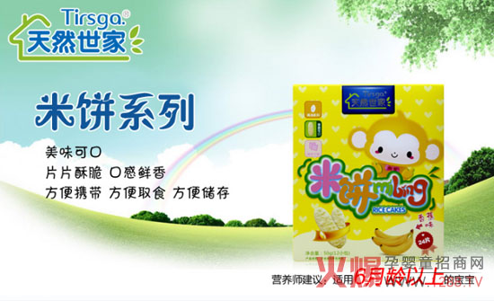 ƷУȻ҃ͯ&냺Сˮϵζu