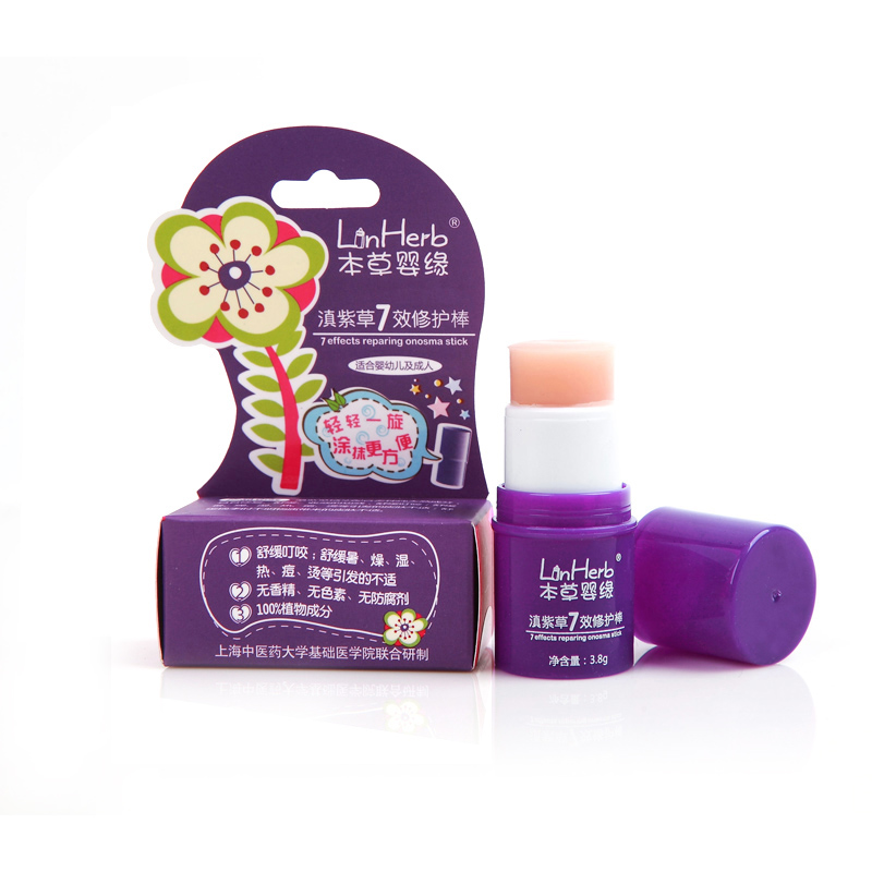 本草嬰緣清紫草7效修護(hù)棒