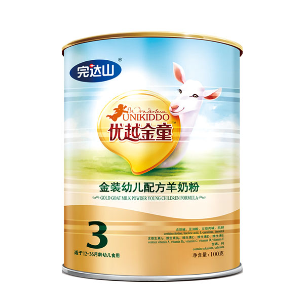 完達山優(yōu)越金童金裝嬰兒配方羊奶粉(3段)