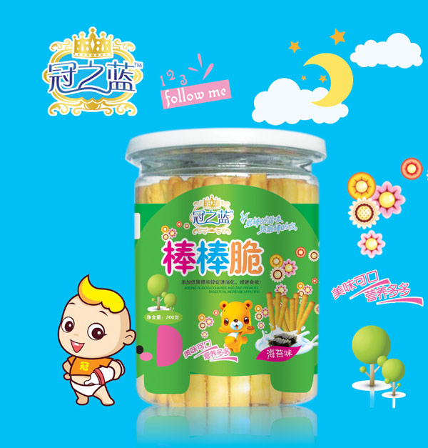 冠之藍(lán)海苔味棒棒脆