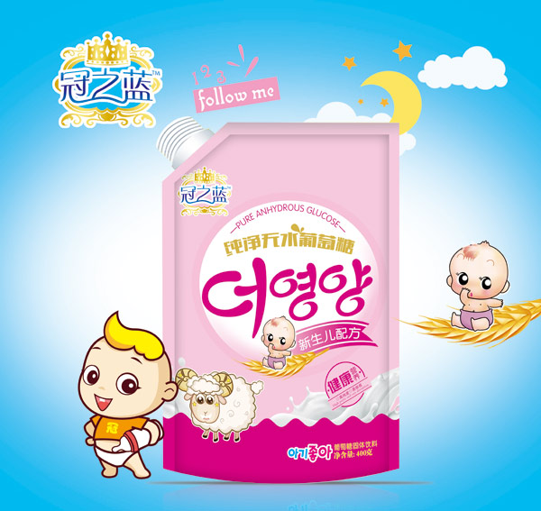冠之藍葡萄糖(新生兒配方)