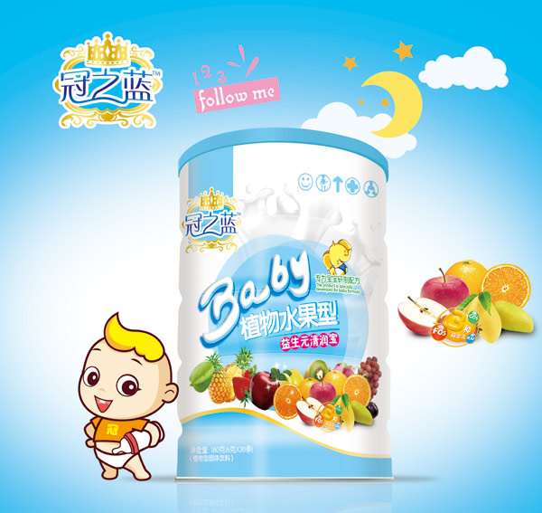 冠之藍清清寶(益生元)